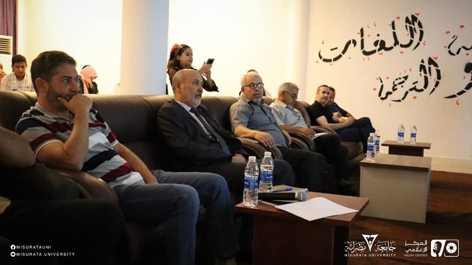 فعاليات اليوم الأول لورشة العمل لخريجي الجامعة الجدد وطلاب الفصل النهائي