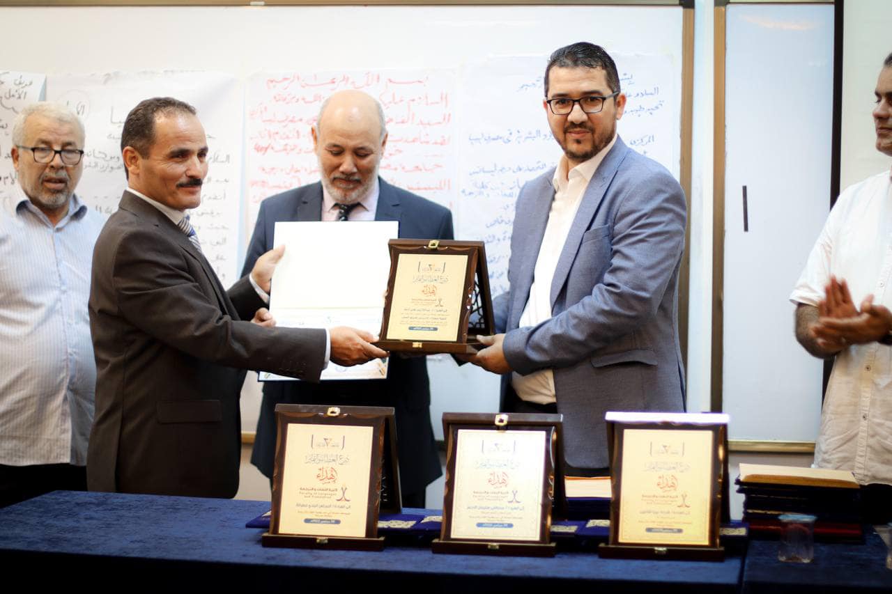 ملخص اليوم الختامي من ورشة العمل لخريجي الكلية اللغات والترجمة