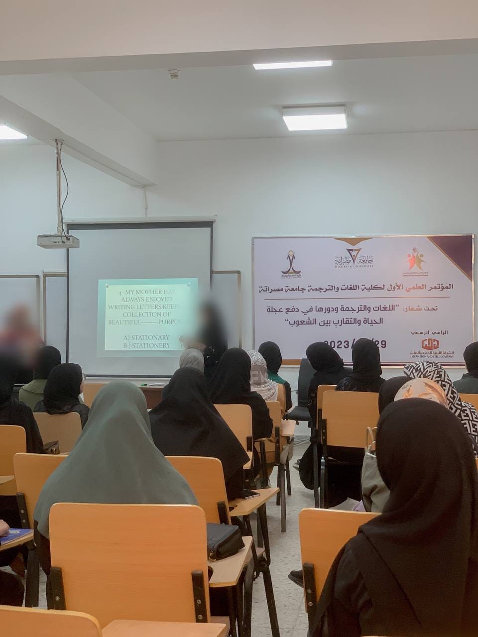 المبادرات الطلاّبية وبالتعاون مع مكتب الجودة واتحاد الطّلبة بالكلية