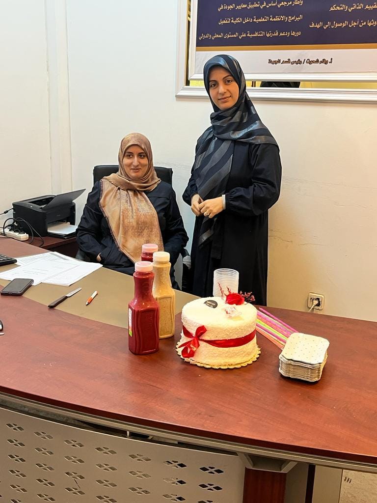 تم صباح يوم التلاثاء 19/12/2023 تسليم واستلام مهام مكتب ضمان الجودة وتقييم الأداء