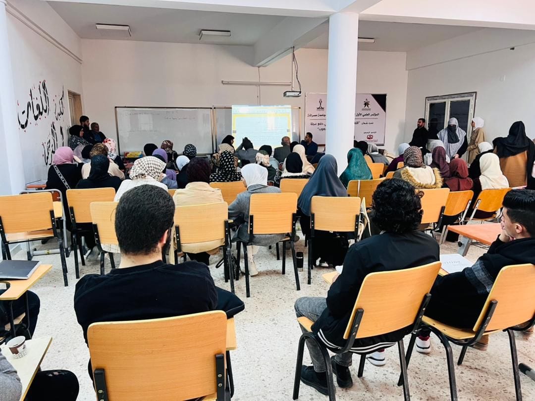 ندوة حوارية بعنوان: البحث العلمي ودوره في دفع عجلة التقدم في تعليم اللغات