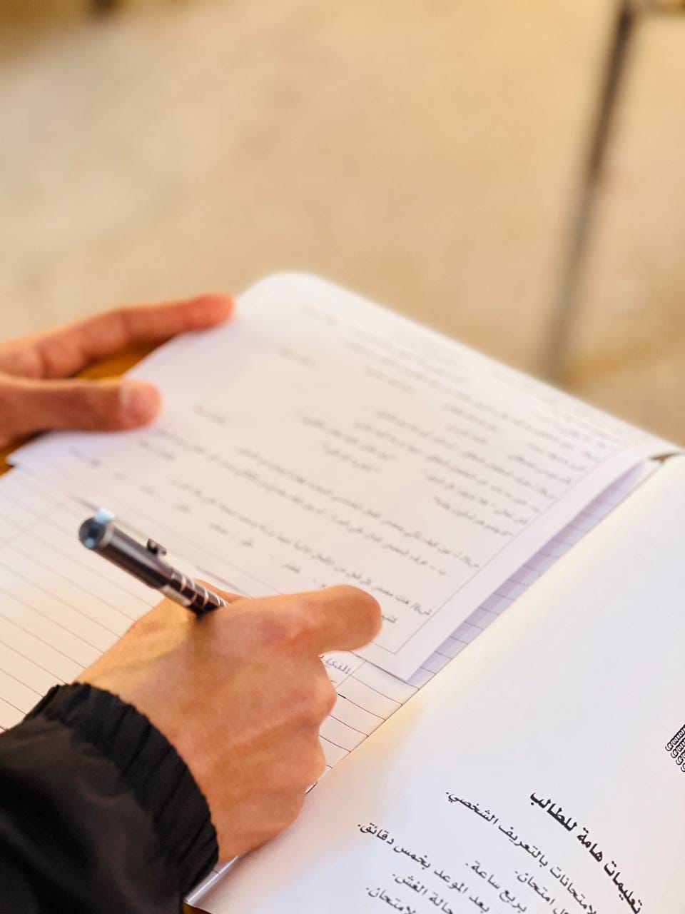 بداية الامتحانات النهائية بكلية اللغات والترجمة للفصل الدراسي خريف 2023/ 2024م