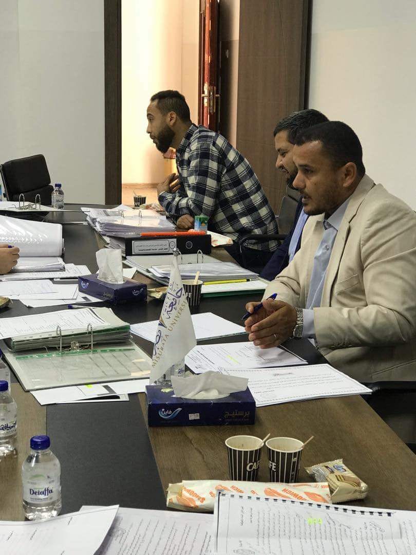  التعاون بين كليات جامعة مصراتة  للحصول على الاعتماد المؤسسي